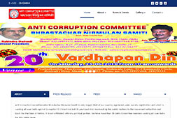 Anti Corruption Committee
