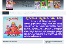 Gujarat Music Pvt. Ltd.